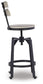 Karisslyn Swivel Barstool (2/CN)