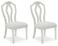 Montelaine Dining UPH Side Chair (2/CN)